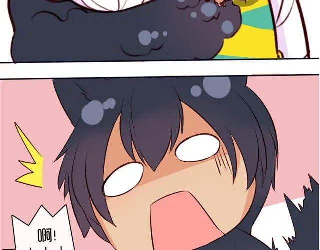 第十一话 这么可爱一定是…… 第76页
