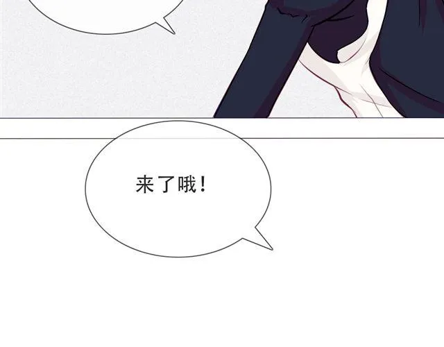 第12话 渐渐你就会习惯 第61页