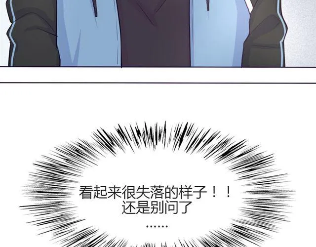 第14话 他的目标！？…… 第18页