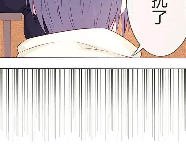 第14话 他的目标！？…… 第53页