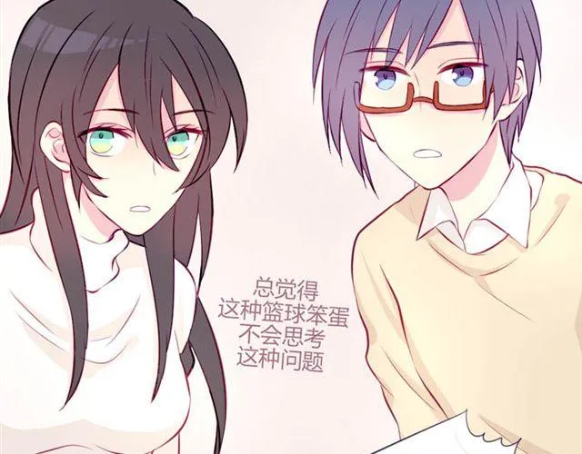 第14话 他的目标！？…… 第60页