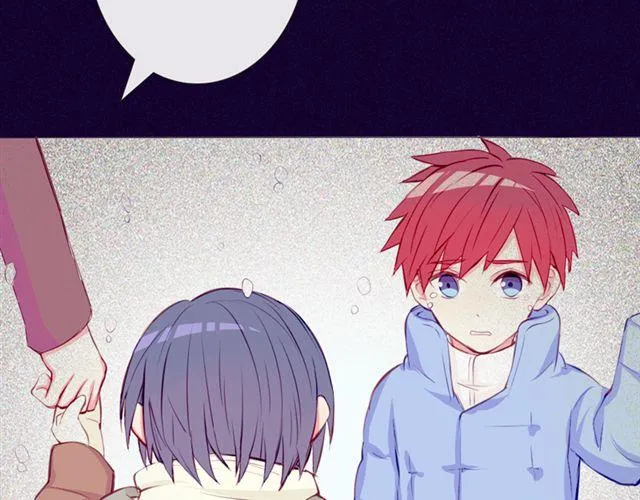 第16话 不是第一次…… 第10页