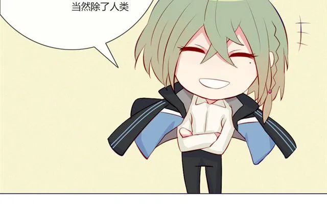 第17话 挑战？情书？？ 第19页