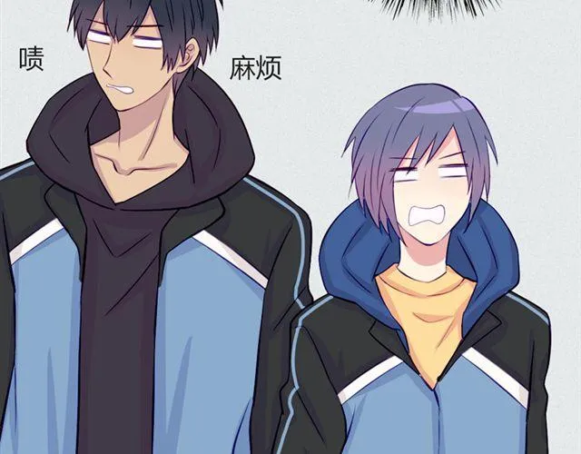 第17话 挑战？情书？？ 第34页
