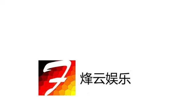 第17话 挑战？情书？？ 第62页