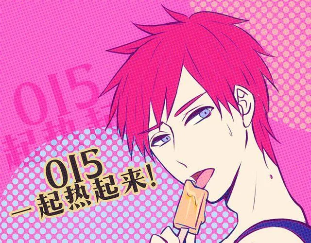 第15话 一起热起来！ 第4页