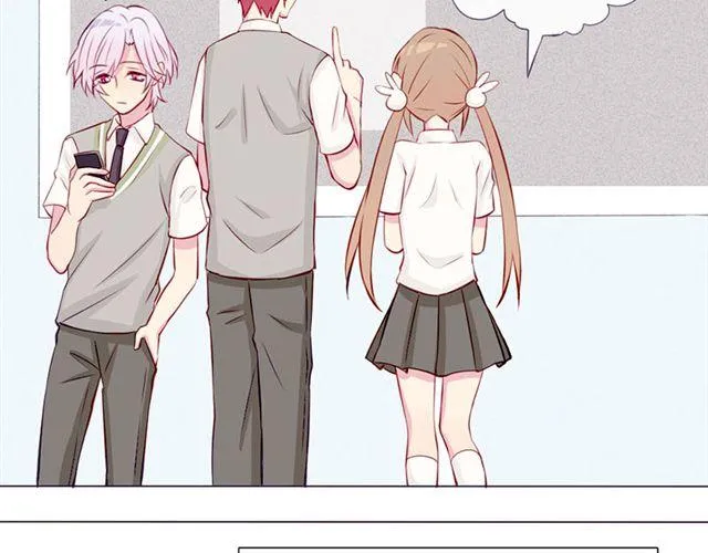 第15话 一起热起来！ 第16页