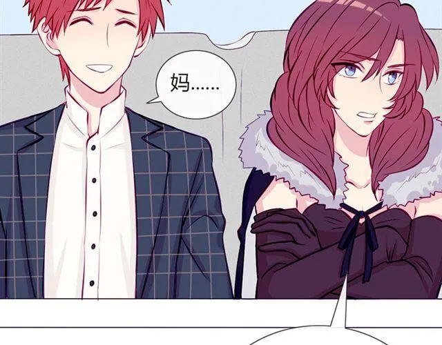 第15话 一起热起来！ 第36页
