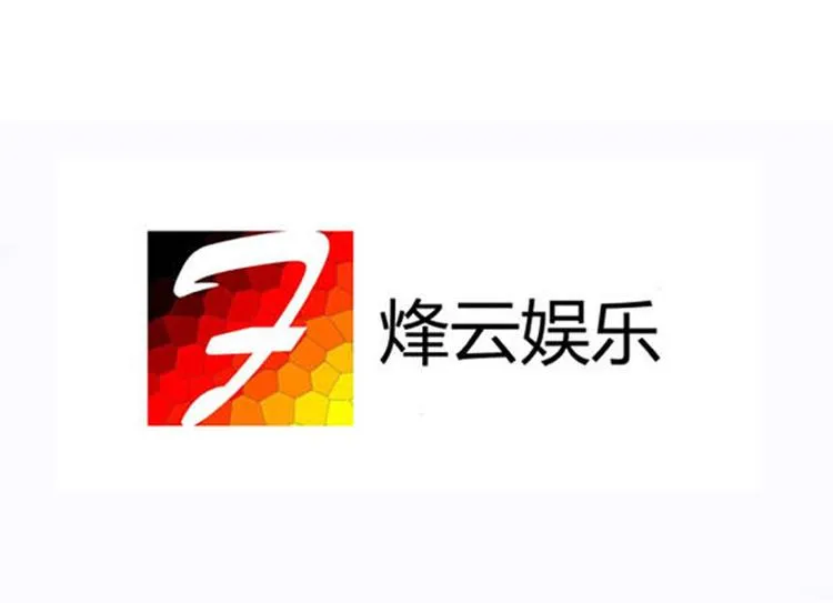 第18话 喜欢和你在一起！ 第75页