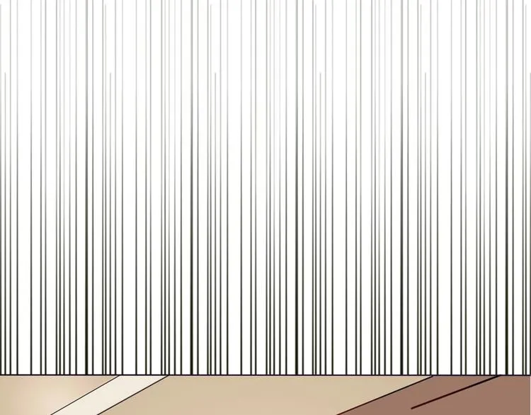 第20话 想吃北星的······ 第48页