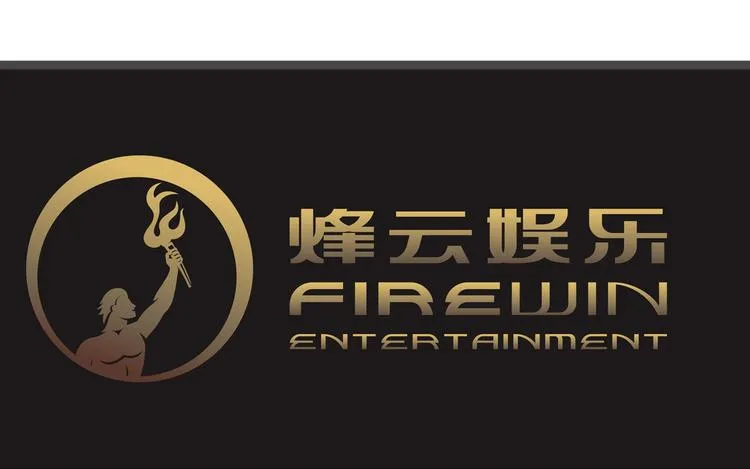 第21话 不会把他交给你的！ 第68页