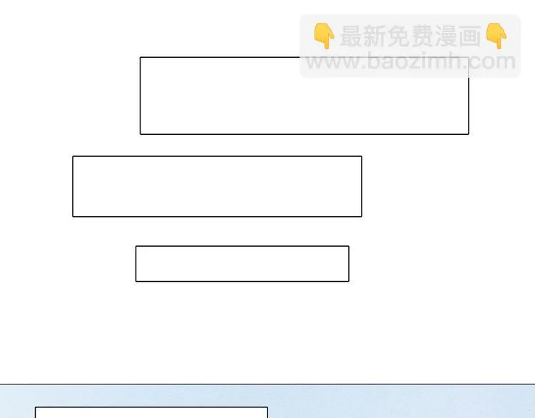 第23话 接下来就是爽的了 第33页