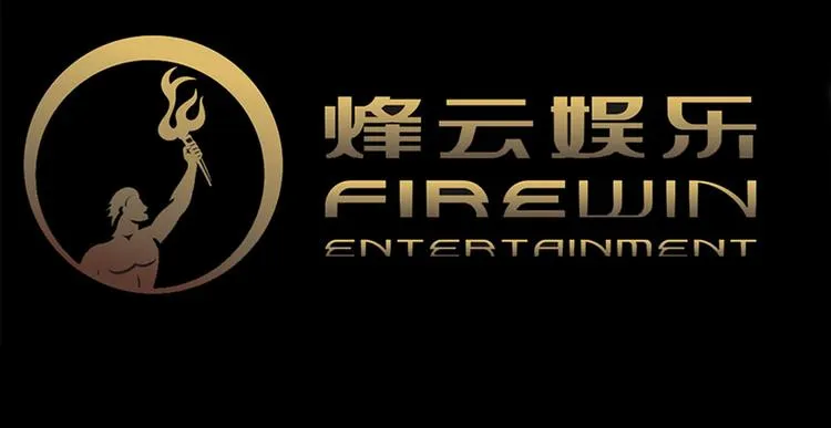 第23话 接下来就是爽的了 第69页
