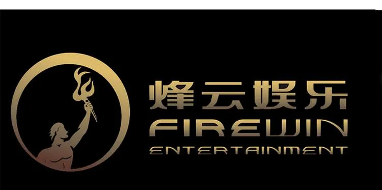 第23话 接下来就是爽的了 第80页