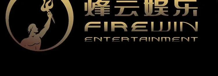 第26话 你哥没有那种东西 第150页
