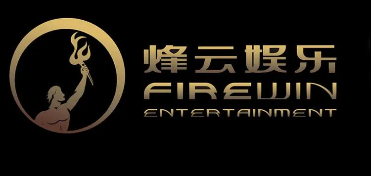 第27话 上街浪个爽 第74页