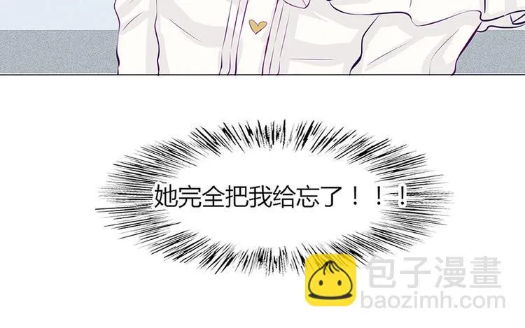第28话 他的身体很受欢迎 第19页