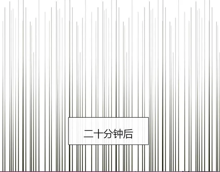 第28话 他的身体很受欢迎 第36页