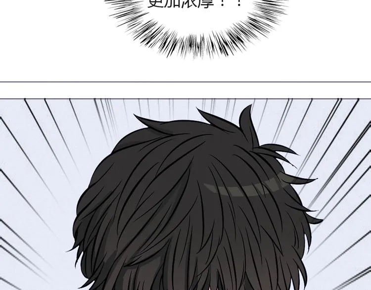 第29话 他回来了？ 第27页