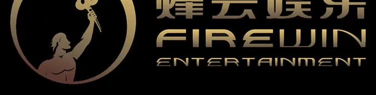 第29话 他回来了？ 第70页