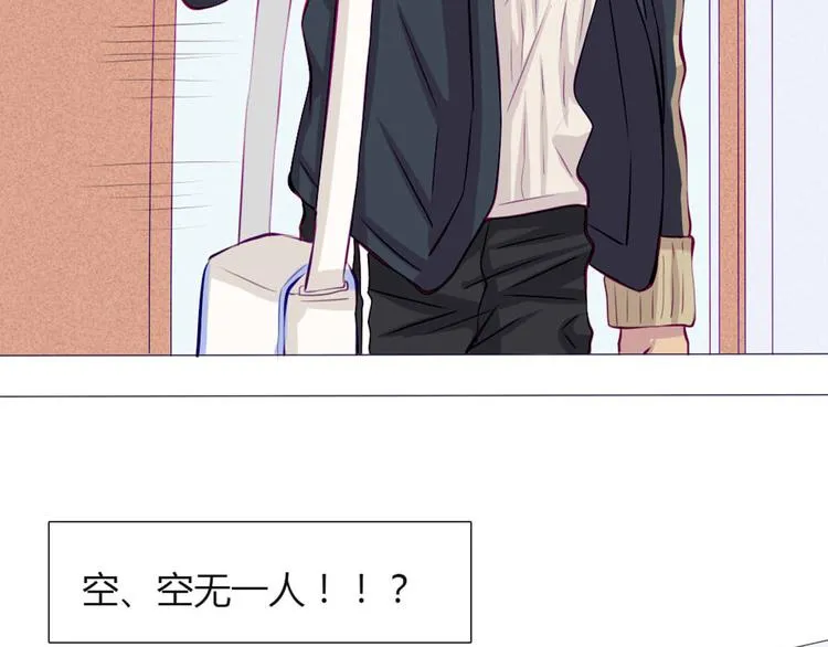 第30话 他真的回来了！ 第50页