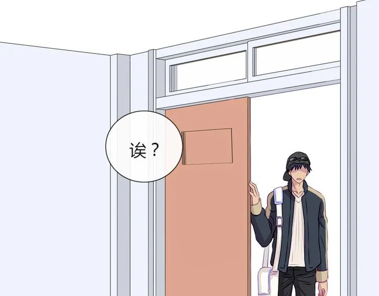 第30话 他真的回来了！ 第51页