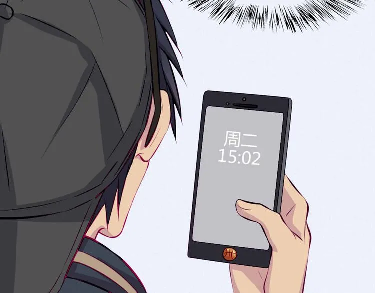 第30话 他真的回来了！ 第55页