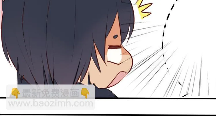 第31话 请别这样 第55页