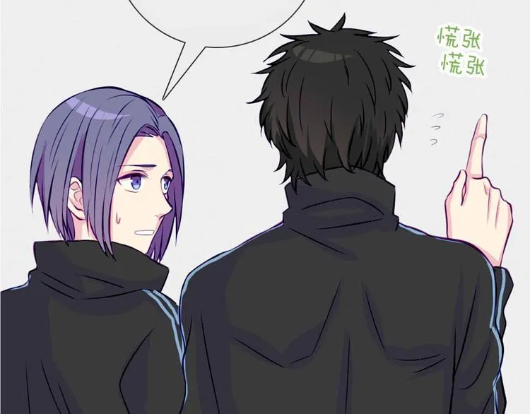 第31话 请别这样 第65页