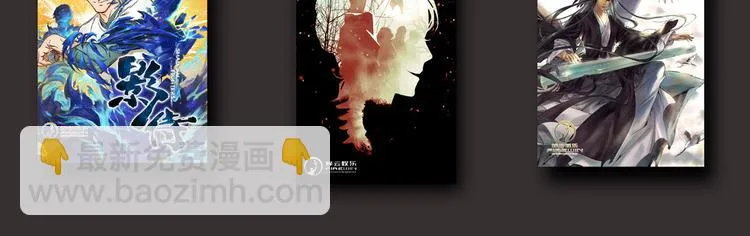 第34话 这前所未有的感觉是什么 第67页