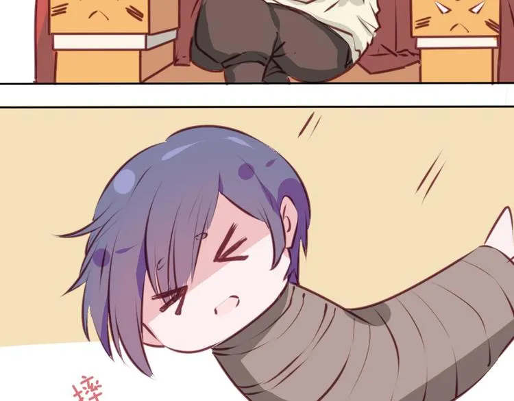 第35话 你开心就好 第70页