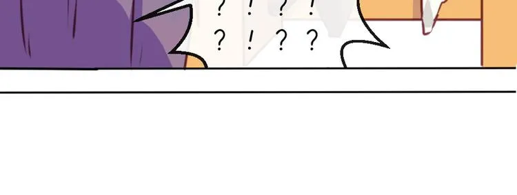 第35话 你开心就好 第74页