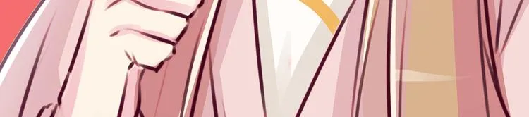 第37话 看起来那么小里面还挺宽敞的 第6页