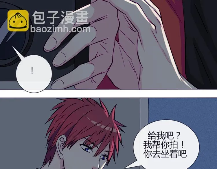第37话 看起来那么小里面还挺宽敞的 第37页