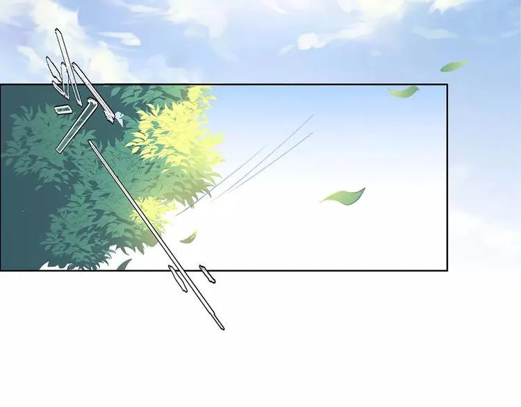 第15话 叶迟爱的小秘密 第3页