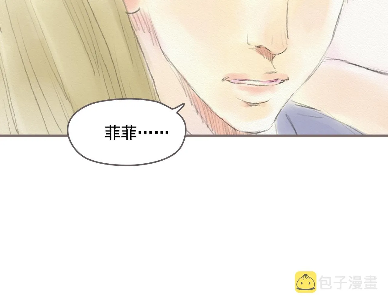第8话 好像一切都好起来了 第109页