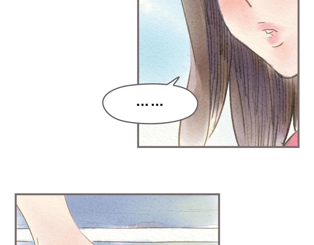 第4话 我真的自以为是吗？ 第23页
