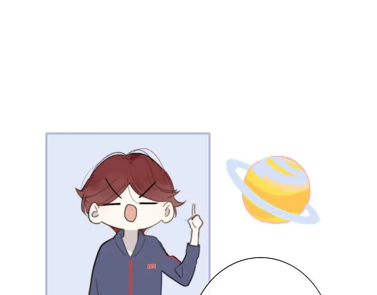 完结篇 从不悔与你相遇 第1页