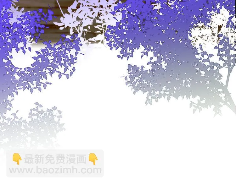 完结篇 从不悔与你相遇 第58页