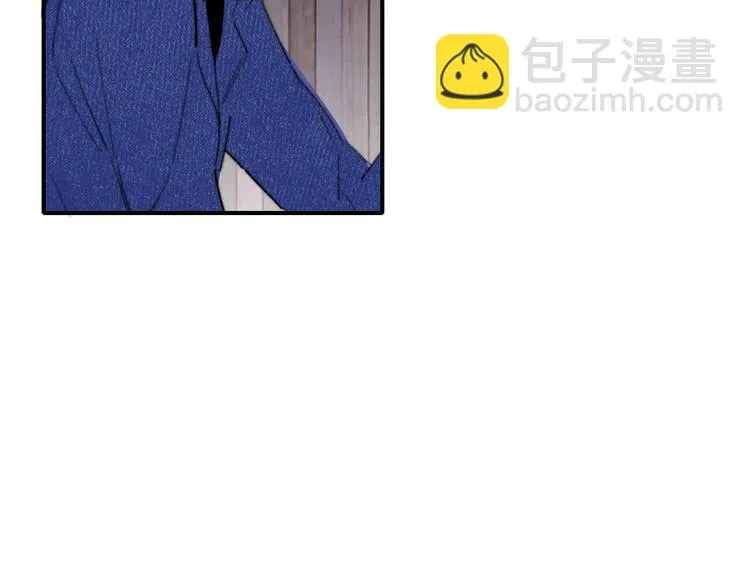 完结篇 从不悔与你相遇 第61页