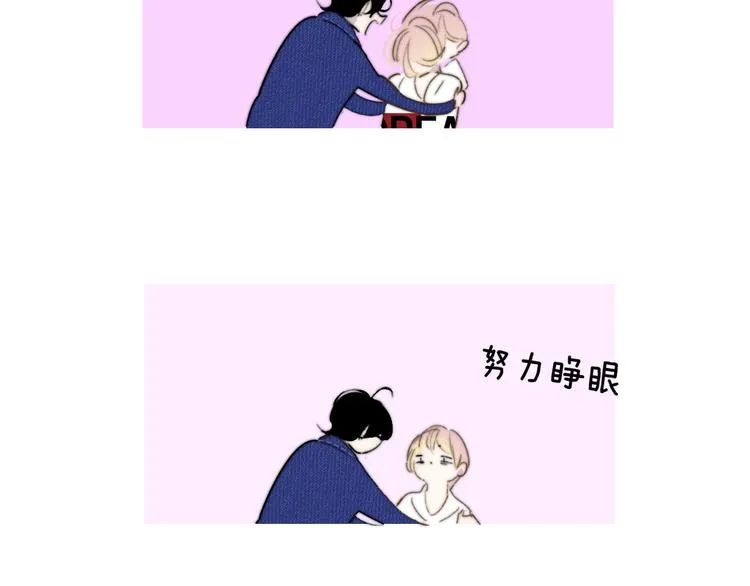 完结篇 从不悔与你相遇 第64页