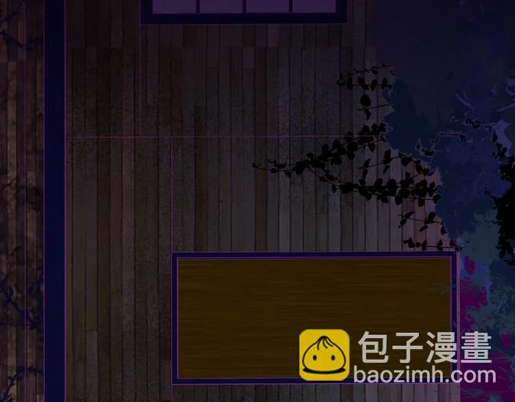 完结篇 从不悔与你相遇 第68页