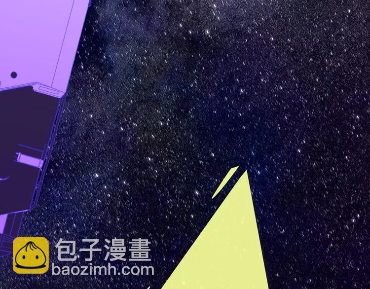 完结篇 从不悔与你相遇 第116页