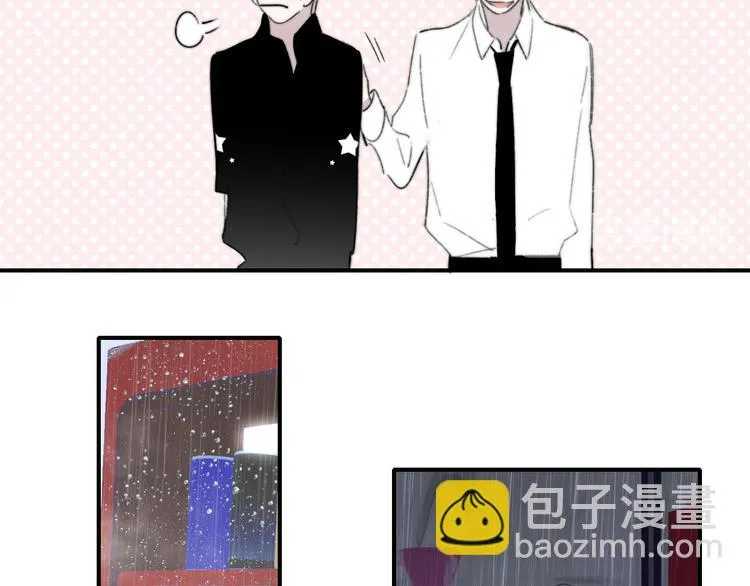 第8话 最真挚的感情 第20页