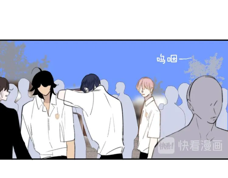 第8话 最真挚的感情 第50页