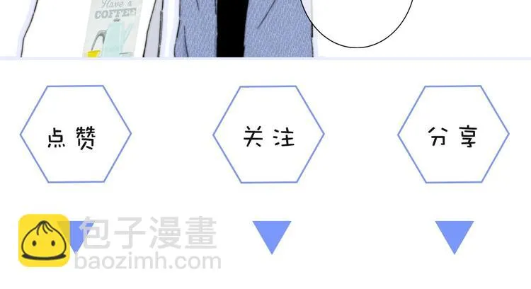 第8话 最真挚的感情 第108页