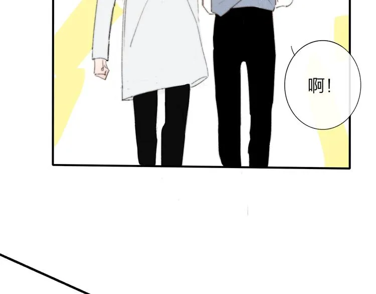 第6话 唱我所想 第17页