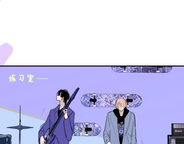 第6话 唱我所想 第30页