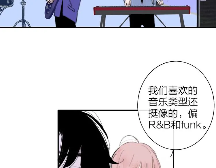 第6话 唱我所想 第31页