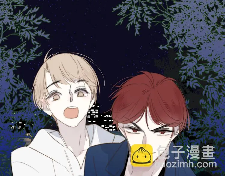 第5话 有我在你身后 第65页